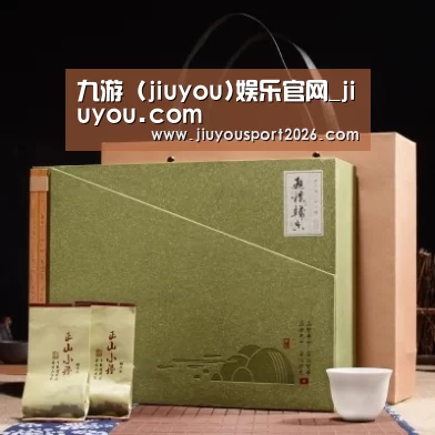 浓香铁观音_06