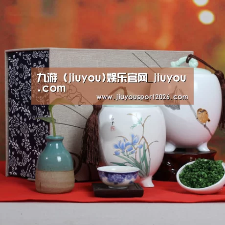 清香铁观音_011(图1)