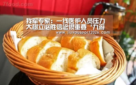 九游娱乐官网