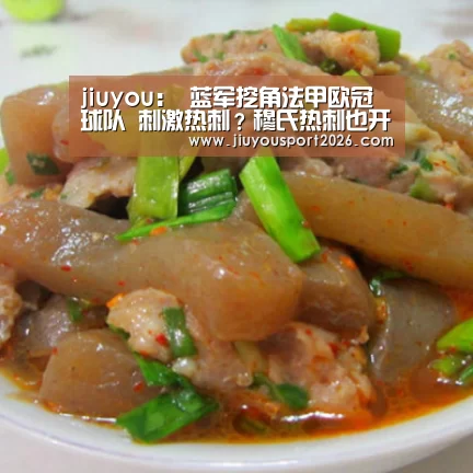 九游娱乐官网