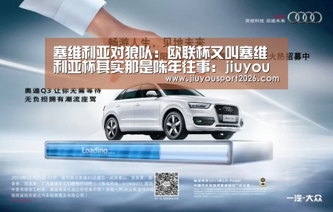 九游娱乐官网