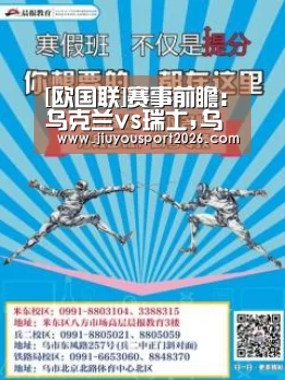 九游娱乐